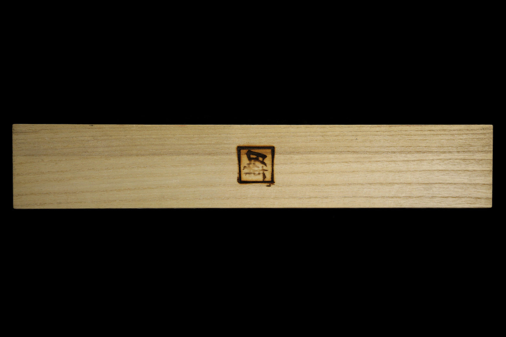 Jin 210mm High Speed Steel Ko-Yanagiba with Saya P-65