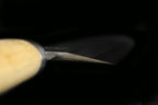 Jin 315mm  High Speed Steel Mioroshi Deba with Saya Y-34