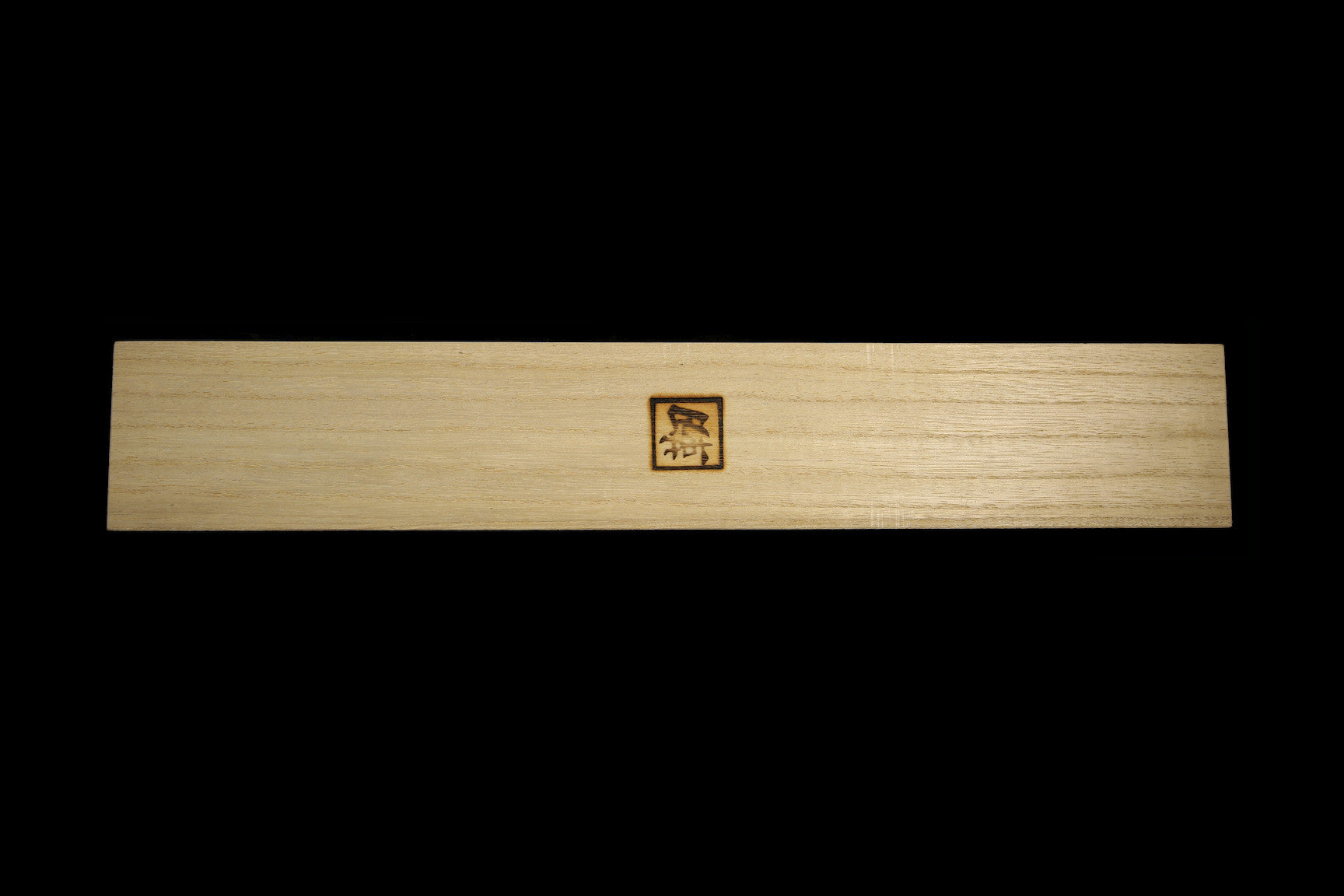 Jin 295mm High Speed Steel Yanagiba with Saya Y-47