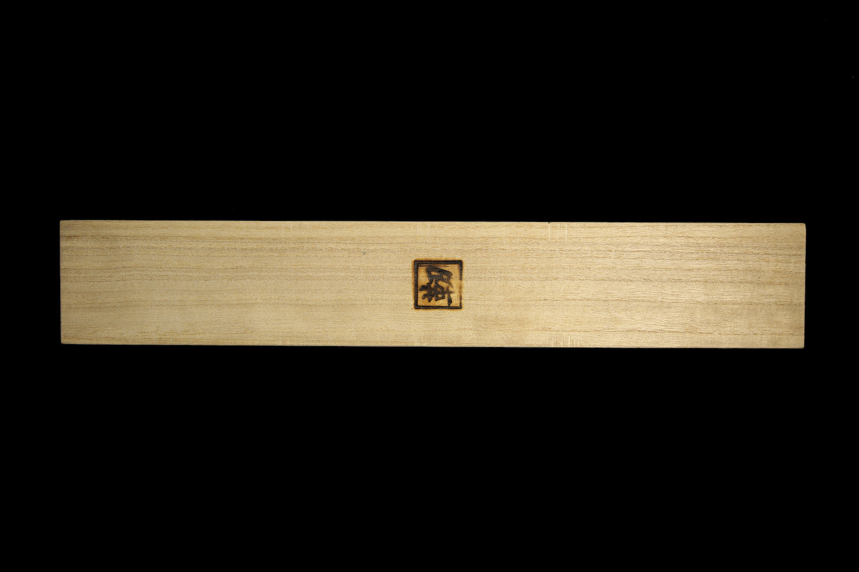 Jin 260mm High Speed Steel Yanagiba with Saya Y-48