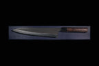 Kochi 270mm Kurouchi Damascus Wa-Gyuto