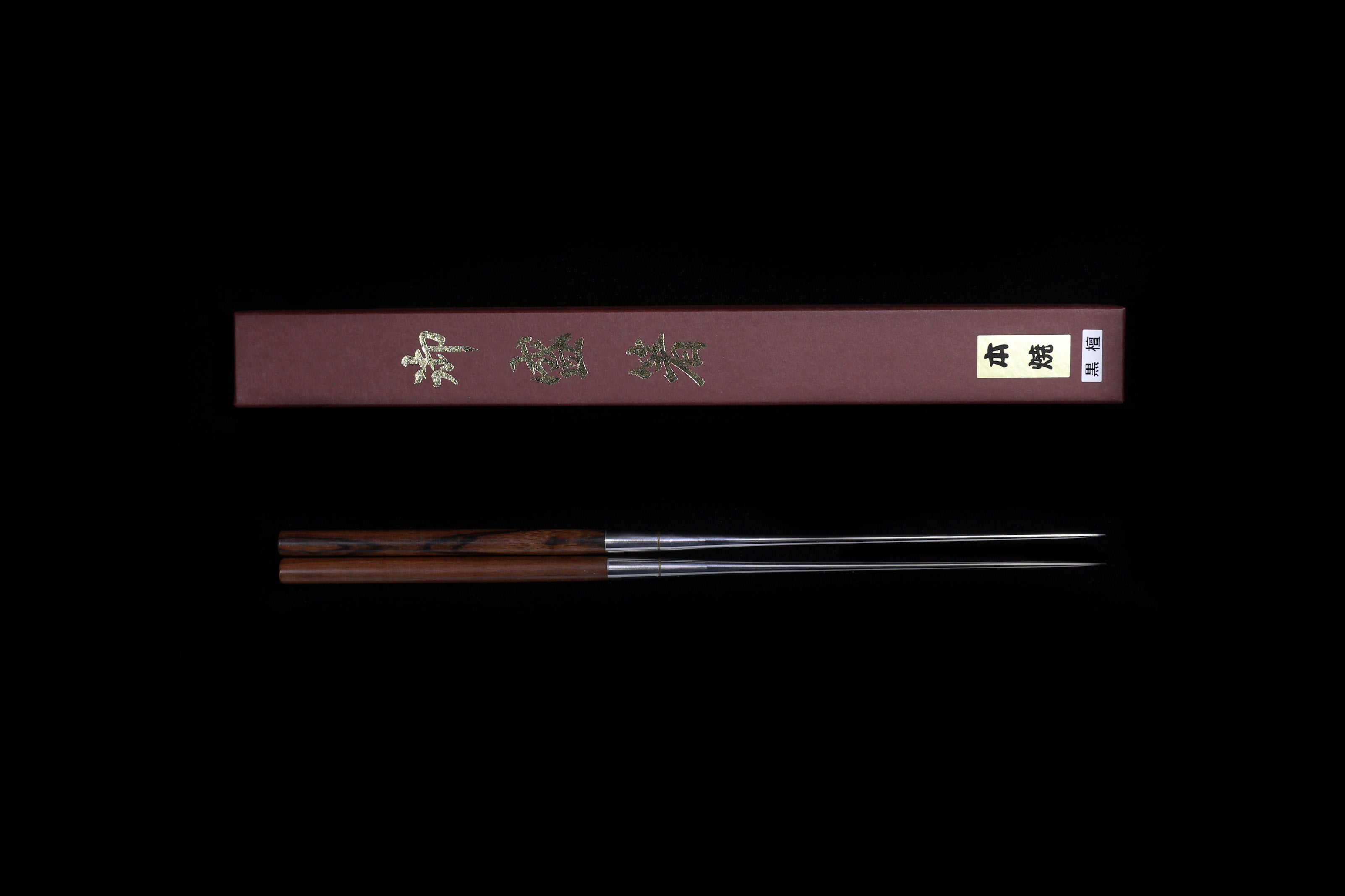 Stainless Steel Moribashi - 165mm Round Ebony