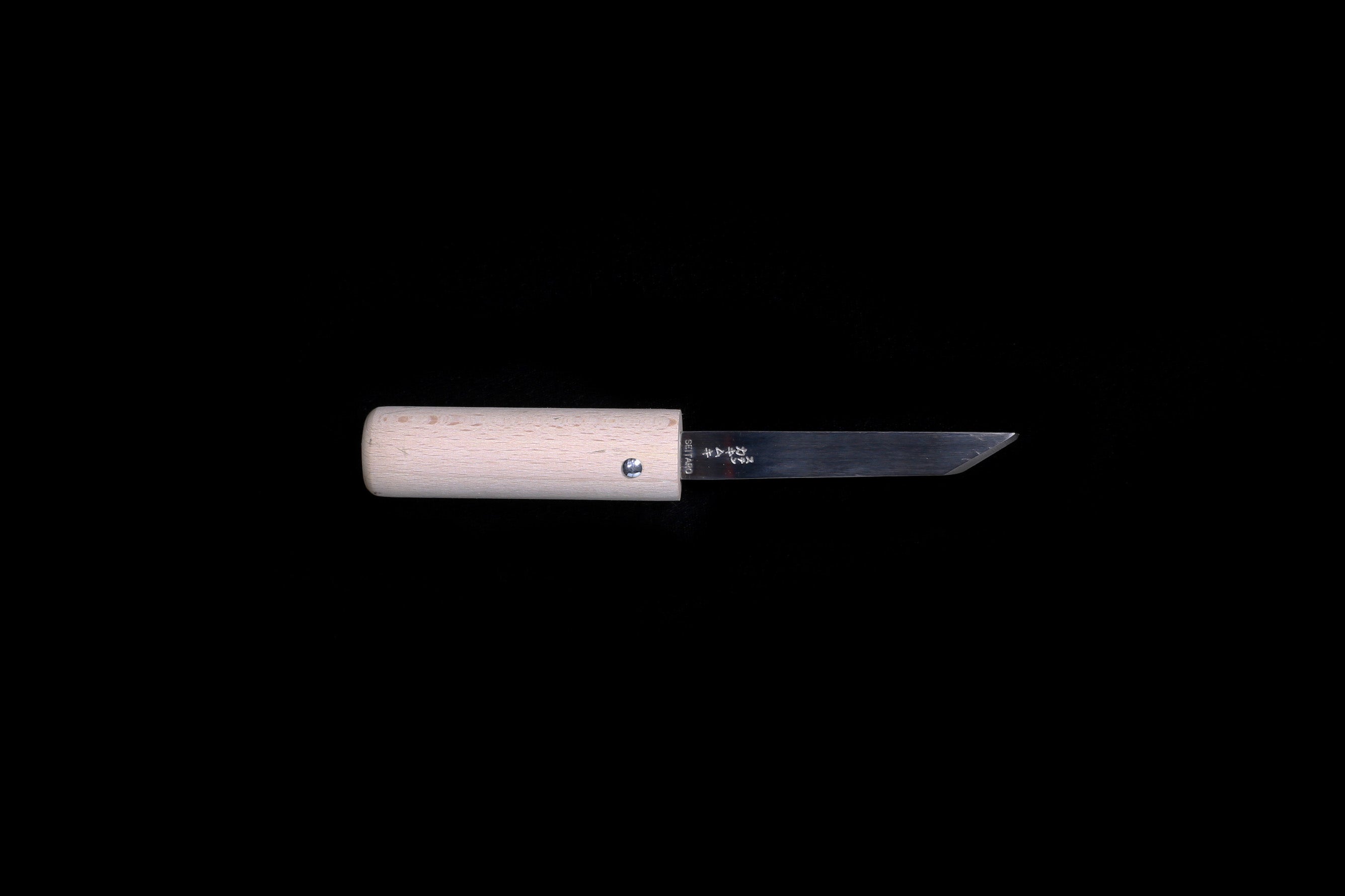 Japanese Style Oyster Knife - Stainless