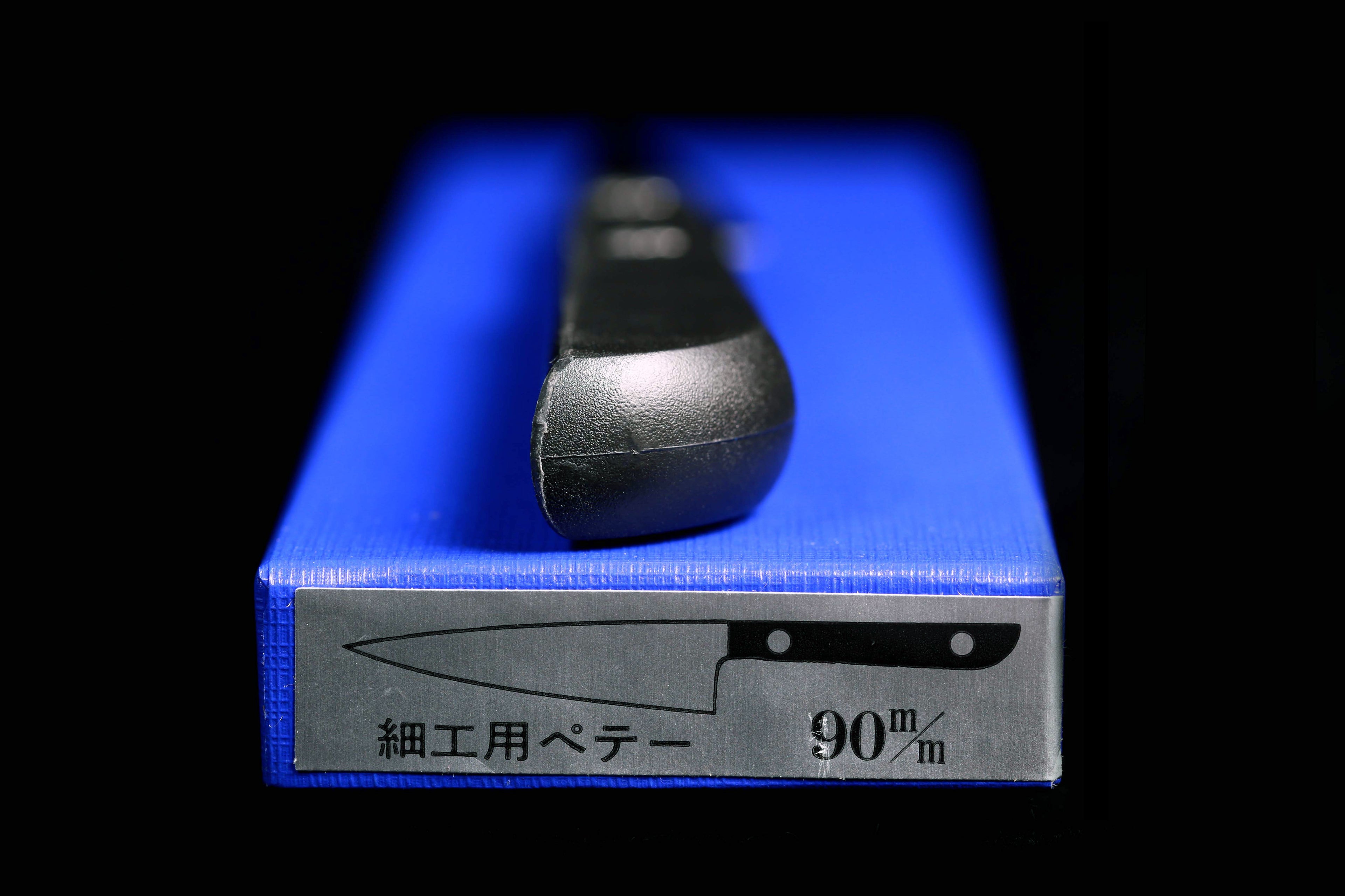 Gesshin 90mm Paring Knife