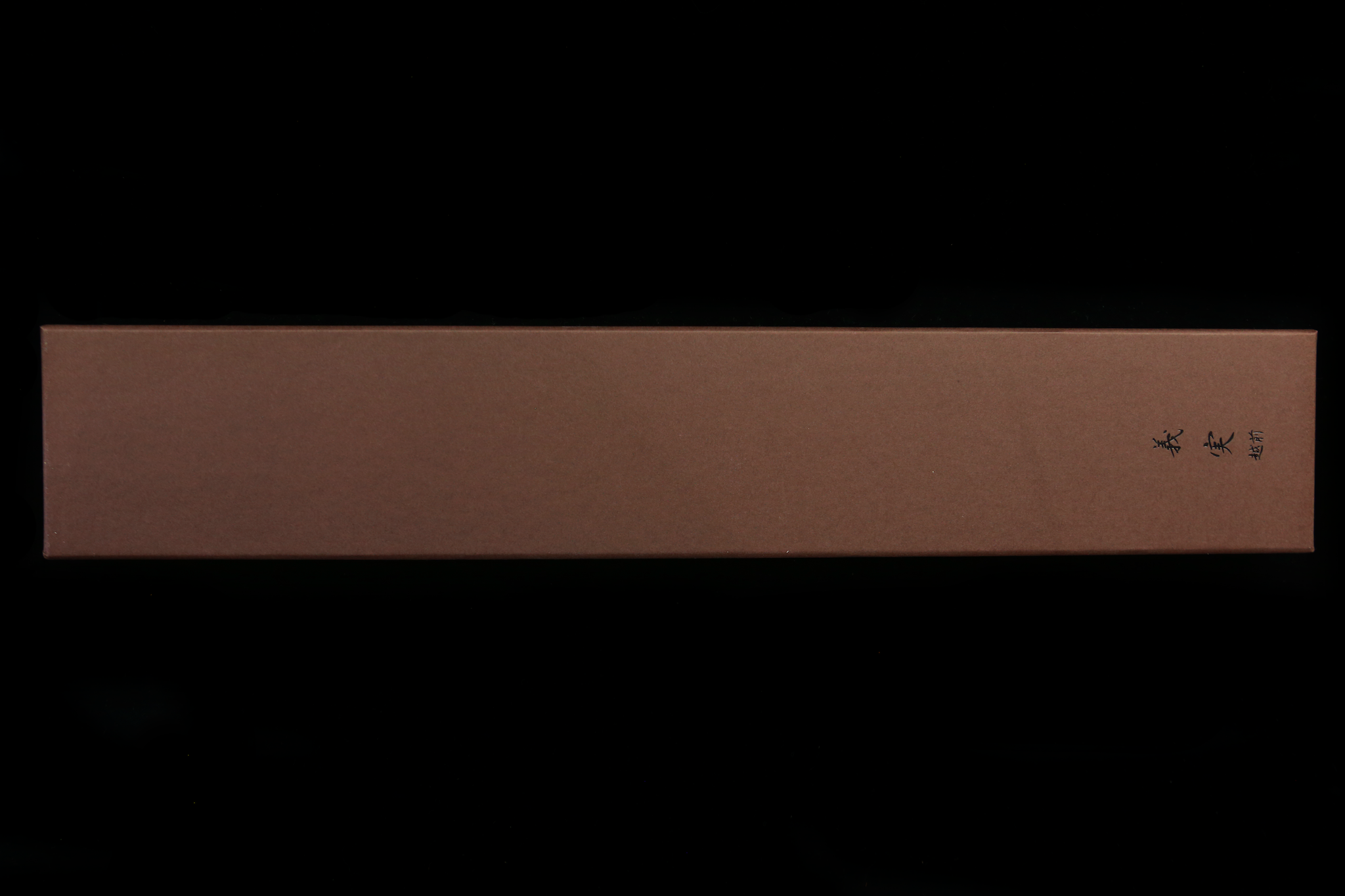 Yoshimi Echizen 240mm Stainless Clad Blue Super Kurouchi Wa-Gyuto