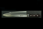 Gesshin Stainless 240mm Western Deba