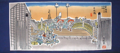 Tenugui - Nihonbashi
