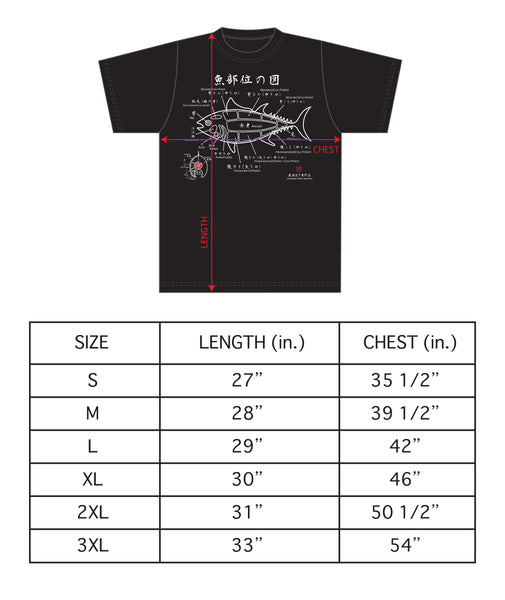 JKI T-Shirt Tuna - Large