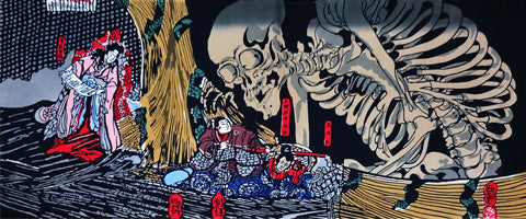 Tenugui - Utagawa Kuniyoshi: Souma no Furudairi