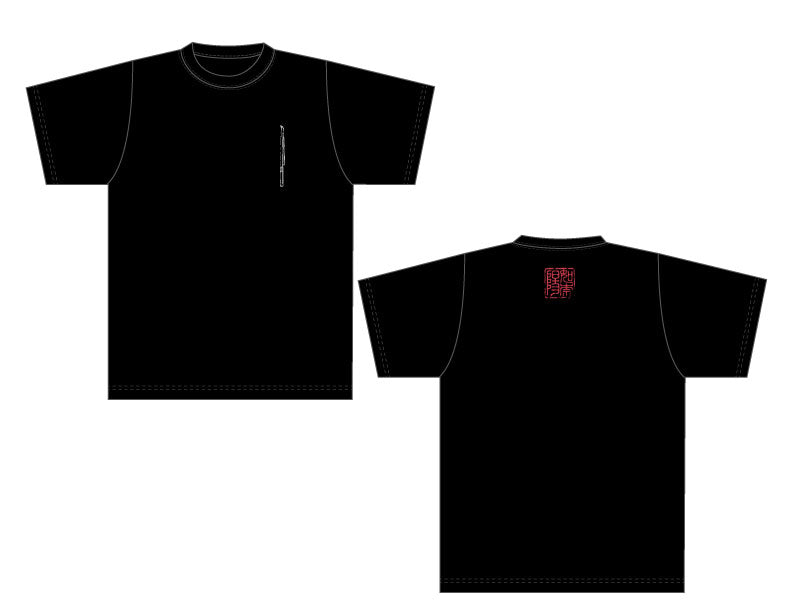 JKI T-Shirt Knife - Small