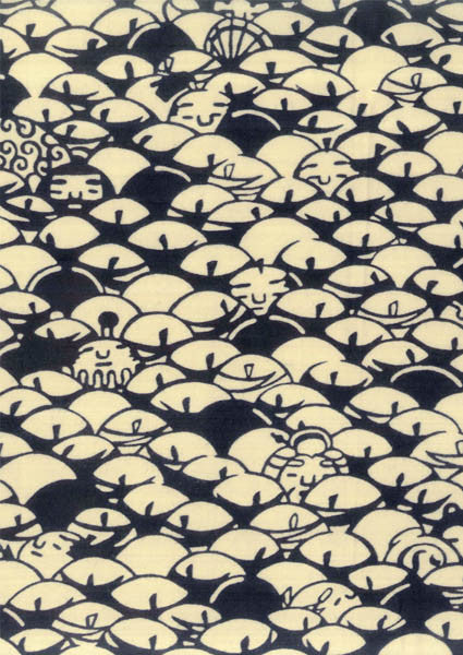 Tenugui - Waiwai