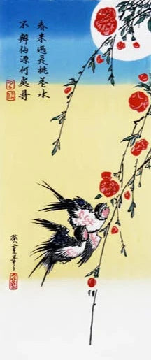 Tenugui- Tsukiyo Momo ni Tsubaki
