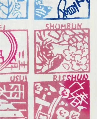 Tenugui - Nijyushisekki