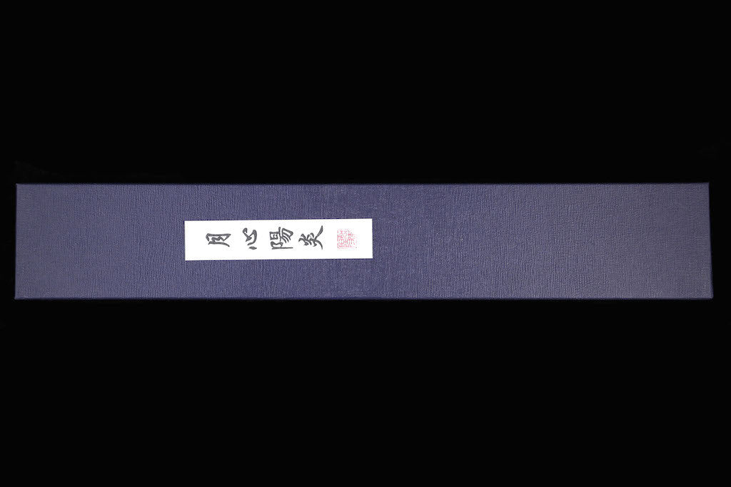 Gesshin Kagero 240mm Wa-Gyuto