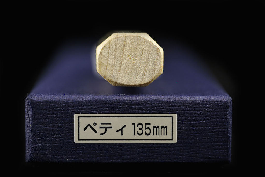 Gesshin Kagero 135mm Wa-Petty