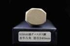 Gonbei 240mm Hammered Damascus Wa-Sujihiki