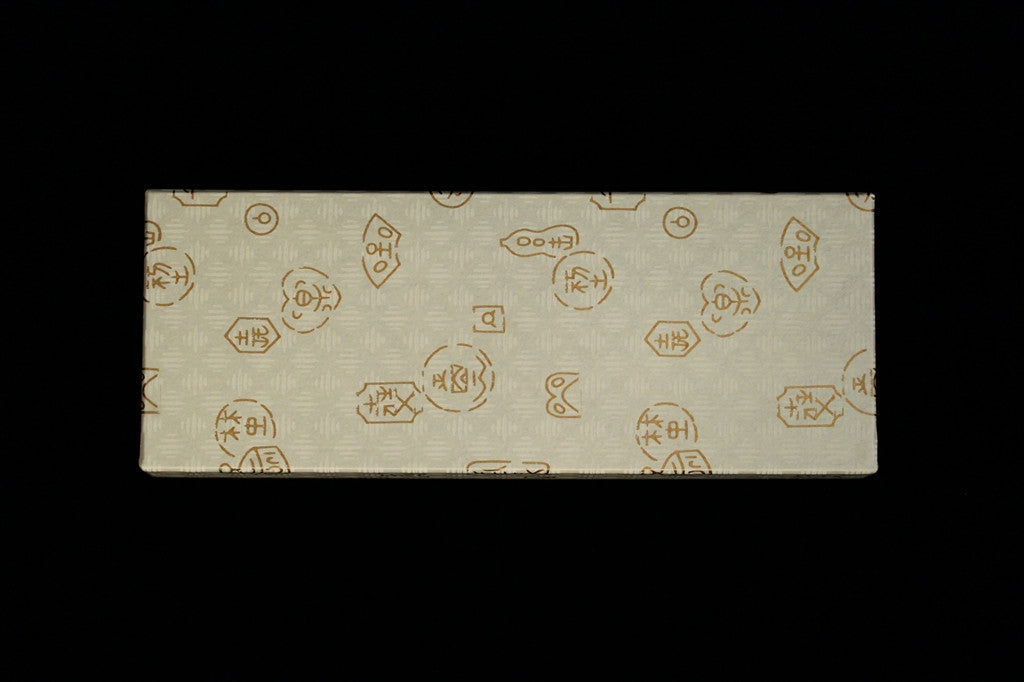 Gesshin 400 Ceramic Stone