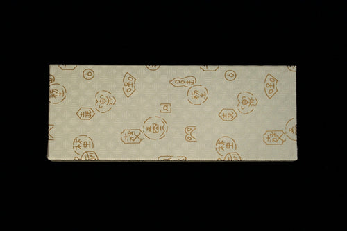 Gesshin 2000 Ceramic Stone