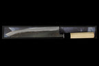 Zakuri 270mm Blue #1 Kurouchi Wa-Gyuto
