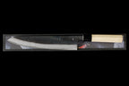 Zakuri 270mm Blue #1 Kurouchi Wa-Gyuto