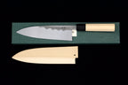 Gesshin Hide 210mm Blue #1 Hon-Kasumi Deba