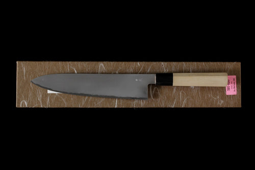 Gesshin Hide 240mm Blue #2 Hon-Kasumi Wa-Gyuto