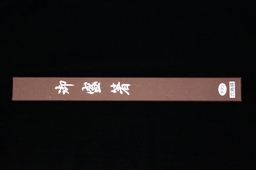Titanium Moribashi - 180mm 6-sided Black Pakkawood
