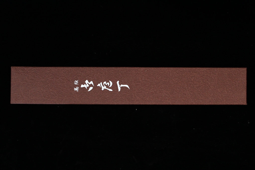 Gesshin Ittetsu 270mm White #2 Hon-Kasumi Wa-Gyuto