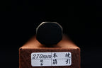 Gesshin Ittetsu 270mm White #2 Honyaki Wa-Sujihiki with Ebony Handle