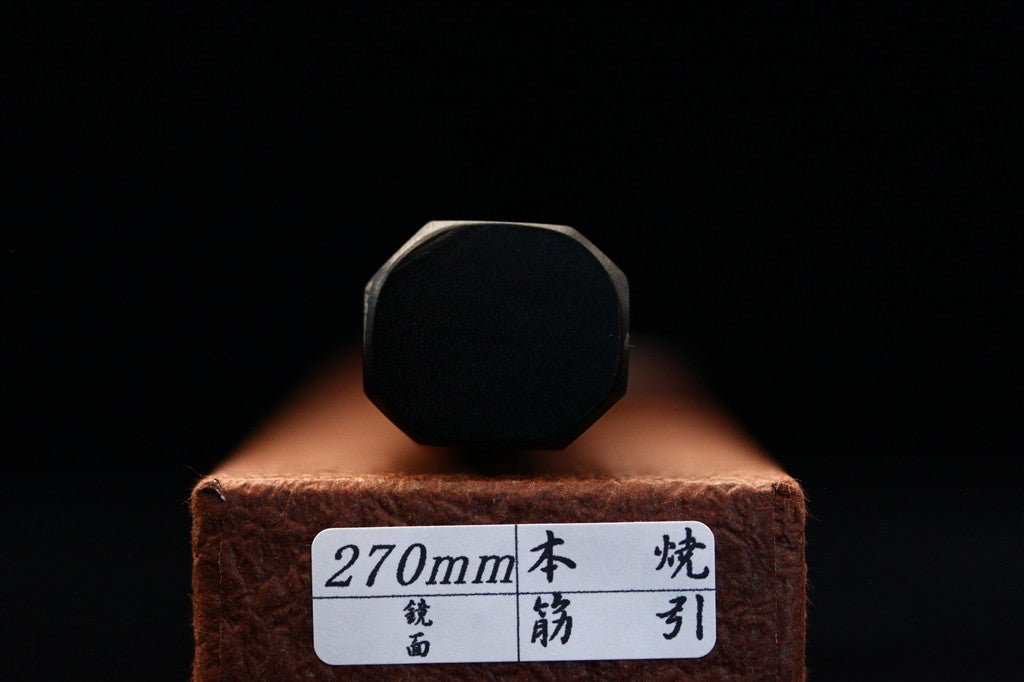 Gesshin Ittetsu 270mm White #2 Honyaki Wa-Sujihiki with Ebony Handle
