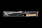 Zakuri 210mm Blue #1 Kurouchi Funayuki