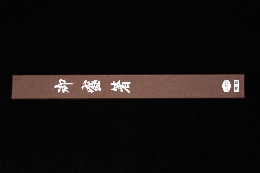 Titanium Moribashi - 180mm Round Ebony