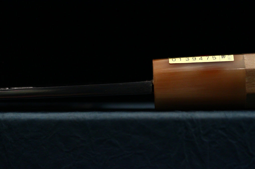 Gesshin Hide 210mm Blue #1 Hon-Kasumi Kamagata Usuba
