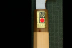 Gesshin Hide 270mm Blue #1 Hon-Kasumi Yanagiba