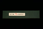 Gesshin Hide 195mm Blue #1 Hon-Kasumi Deba