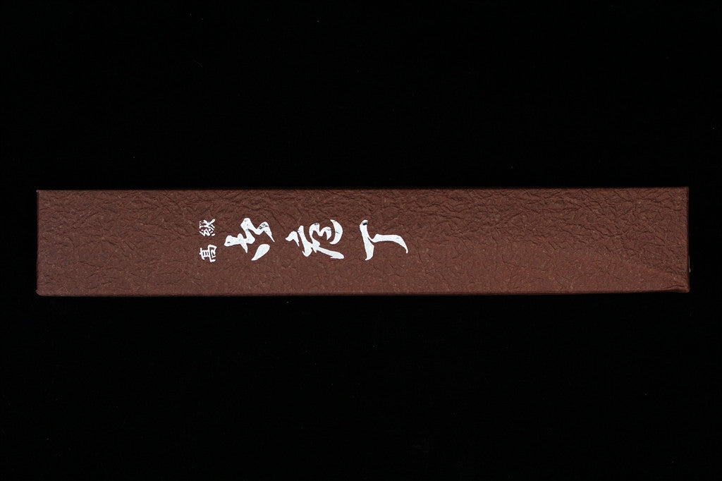 Gesshin Ittetsu 180mm White #2 Hon-Kasumi Wa-Petty