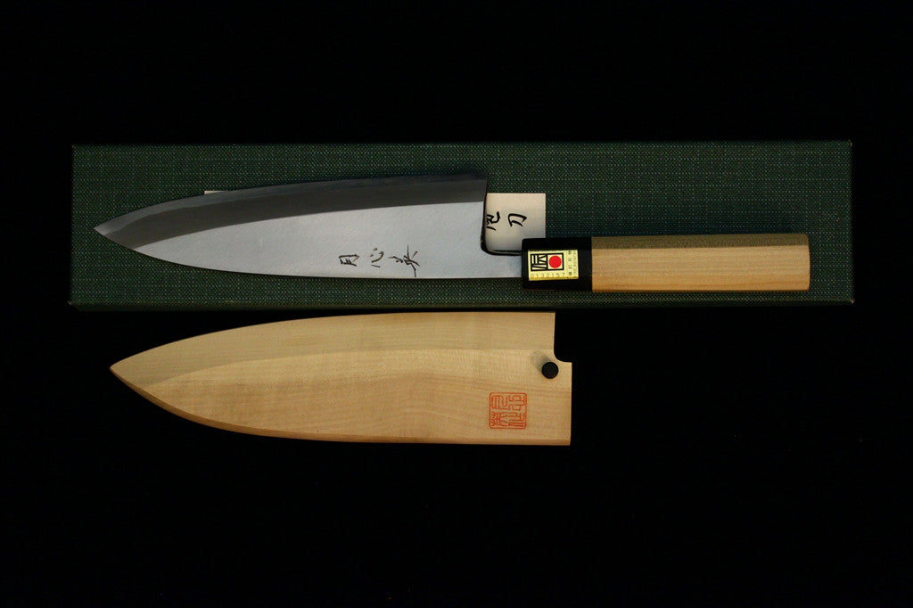 Gesshin Hide 195mm Blue #1 Hon-Kasumi Deba