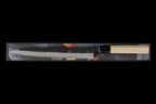 Zakuri 240mm Blue #1 Kurouchi Wa-Sujihiki
