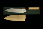 Gesshin Hide 195mm Blue #1 Hon-Kasumi Deba