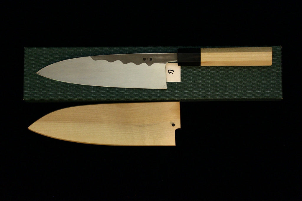 Gesshin Hide 195mm Blue #1 Hon-Kasumi Deba