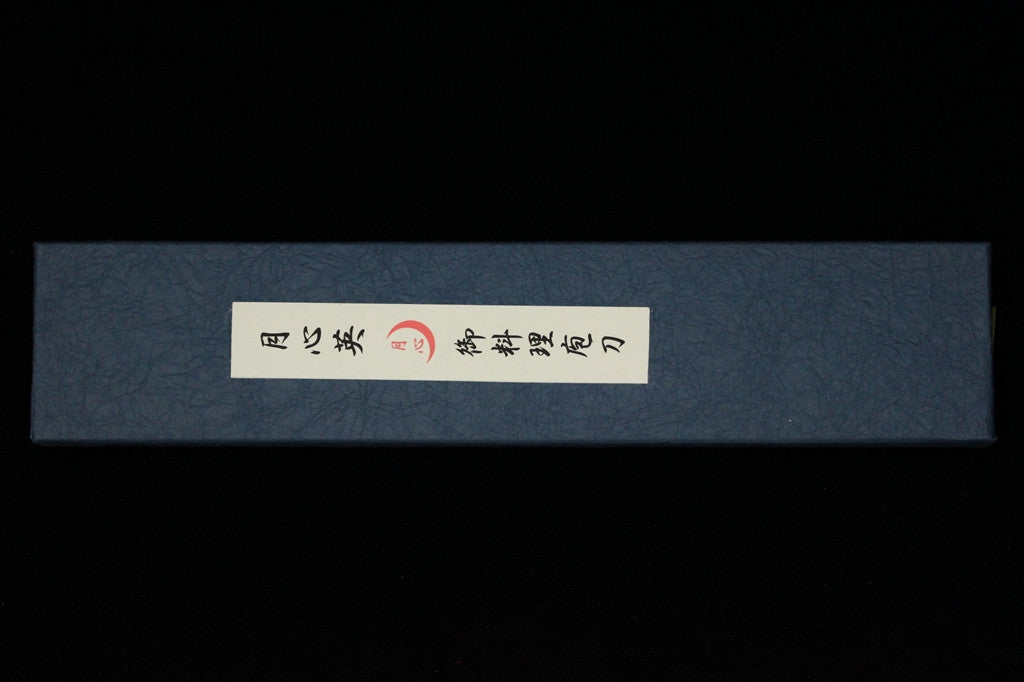 Gesshin Hide 180mm Blue #1 Hon-Kasumi Deba