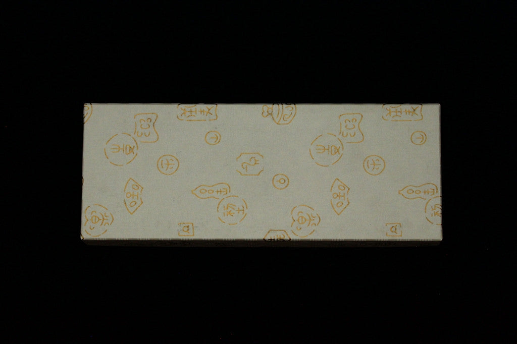 Gesshin 4000 Ceramic Stone