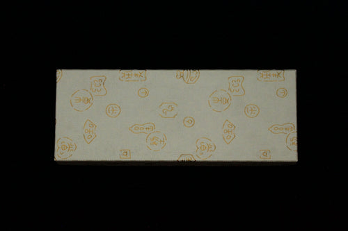 Gesshin 4000 Ceramic Stone