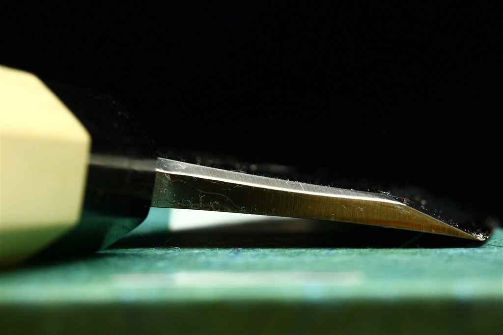 Gesshin Uraku 195mm White #2 Deba