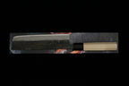 Zakuri 180mm Blue #1 Kurouchi Nakiri