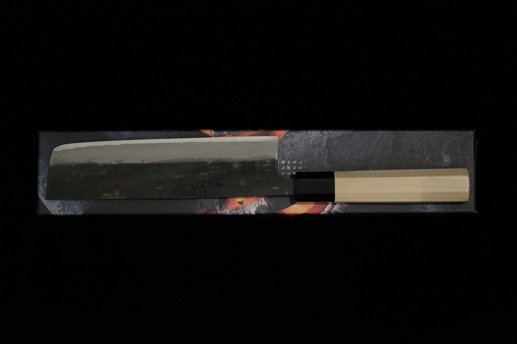 Zakuri 180mm Blue #1 Kurouchi Nakiri