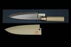 Gesshin Hide 180mm Blue #1 Hon-Kasumi Deba