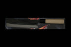Zakuri 180mm Blue #1 Kurouchi Nakiri