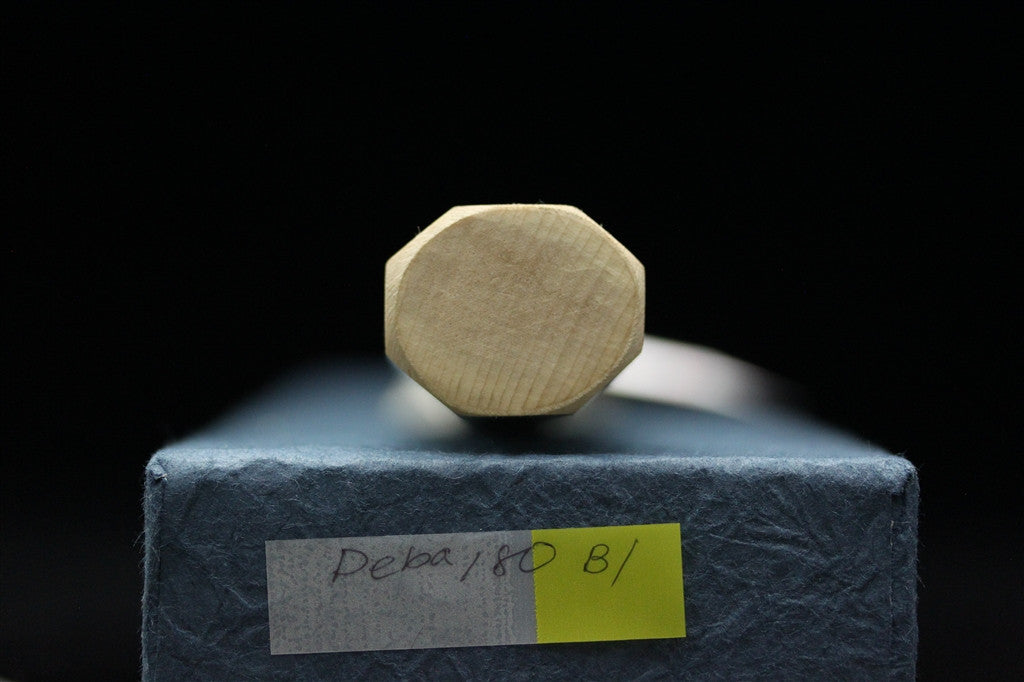 Gesshin Hide 180mm Blue #1 Hon-Kasumi Deba
