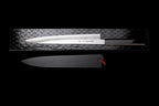 Gesshin Kagekiyo 270mm Ginsanko Wa-Sujihiki